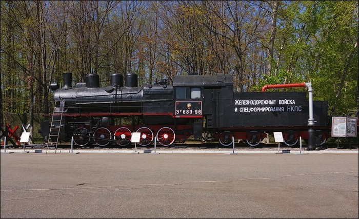 Đầu máy hơi nước Eu №680-96 locomotive